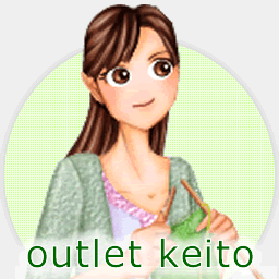 outlet-keito