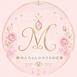 めんごろー