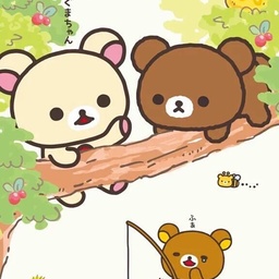 そのこ