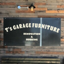 T's Garage Furniture