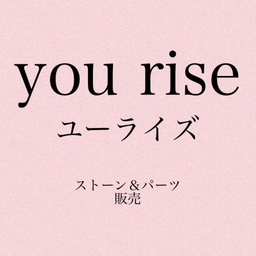 you rise