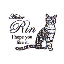 RIN