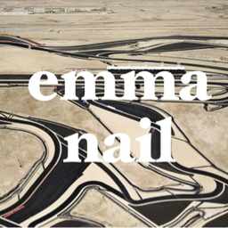 emmanaill
