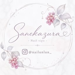 【即日発送】Sanekazura 