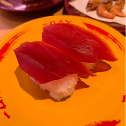 おすし