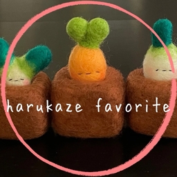 harukaze favorite
