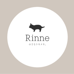 rinne