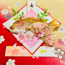 okuizome