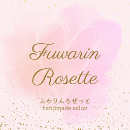 Fuwarin Rosette 