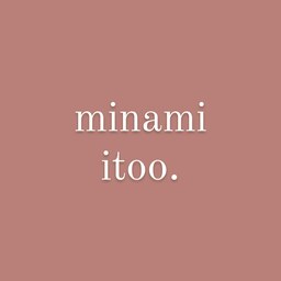 minami-itoo
