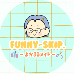 Funny_skip.