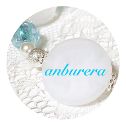anburera