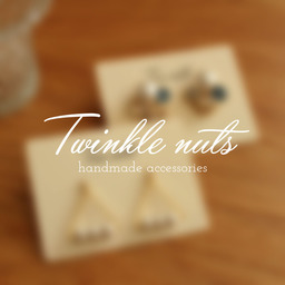 Twinkle nuts