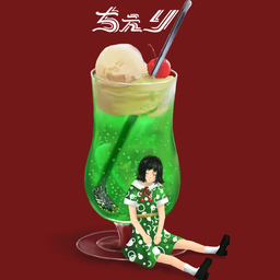 三桜