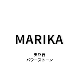 MARIKA