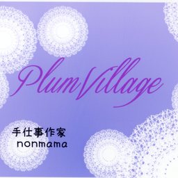 nonmama