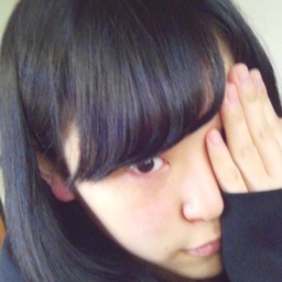 あおい