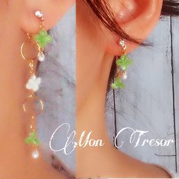 KAORIN