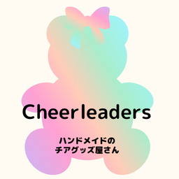Cheerleaders