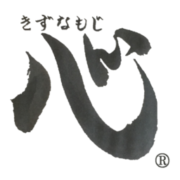yuiitsumuni
