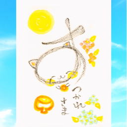 ねこみそアート