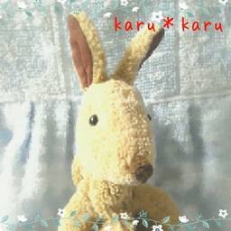 karu＊karu