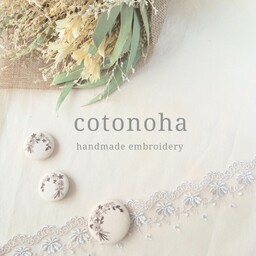 cotonoha