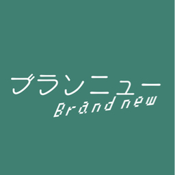 brand new since 2021