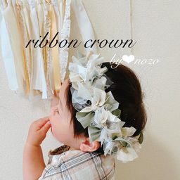 のぞcrown  ୨୧⑅*.