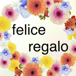 felice regalo 