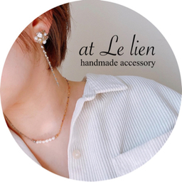 at-le-lien