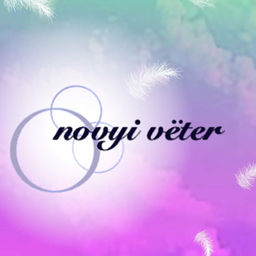 novyiveter
