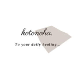 kotonoha.