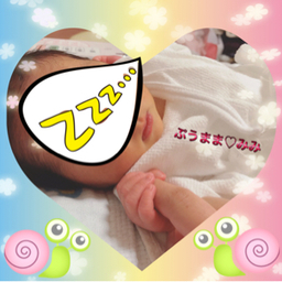 ぷうまま♡みみ