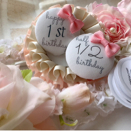 rara6rosette