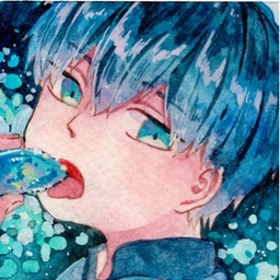 イオ