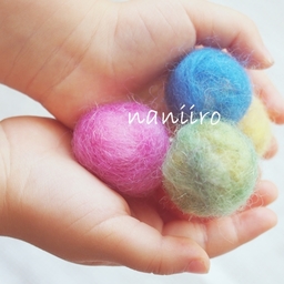naniiro