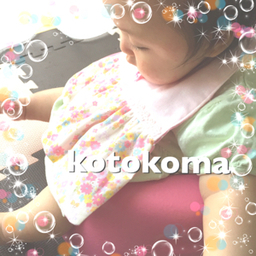 kotokoma