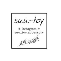 suu-toy