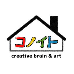 コノイト