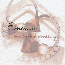 Encma