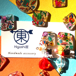Higashi屋