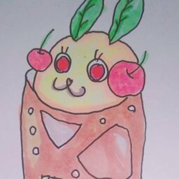 えんぶん珈琲