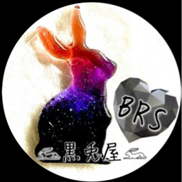 𓃺黒兎屋𓃺-BRS-