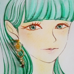 hana