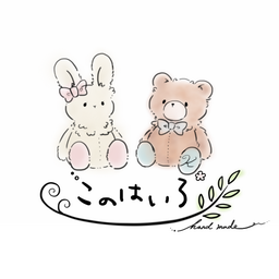 このはいろ*