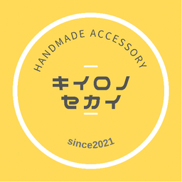 kiironosekai