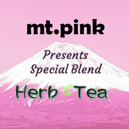 ハーブ工房 Mt.pink