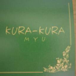 kurakuramyu