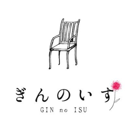 ginnoisu